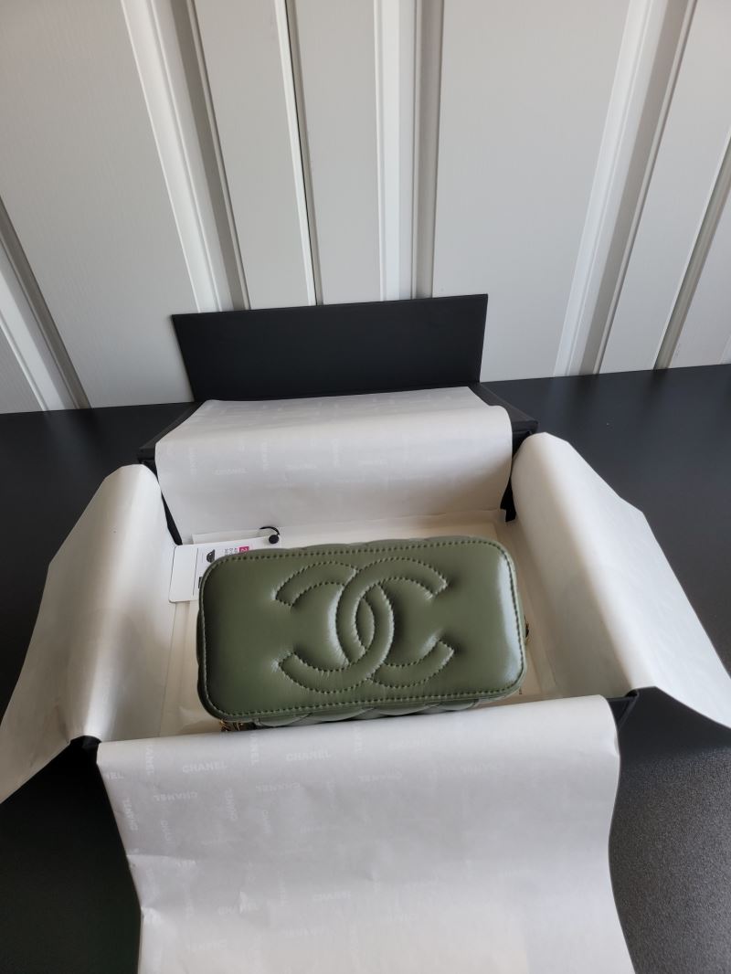 Chanel Cosmetic Bags